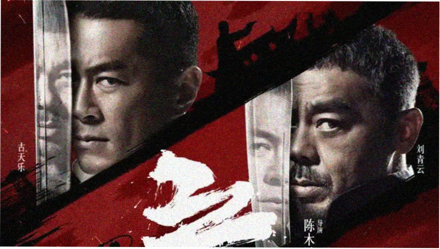 情景喜剧排行榜精选