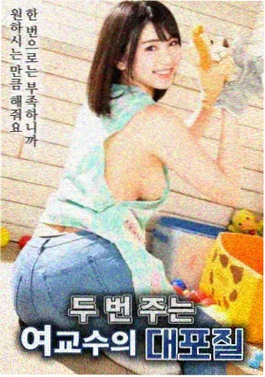 白头神探 美式恶搞喜剧剧照