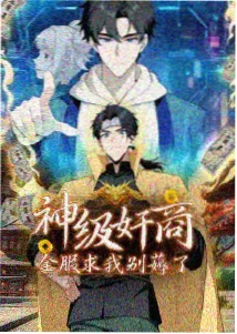 粉红豹 侦探恶搞喜剧剧照